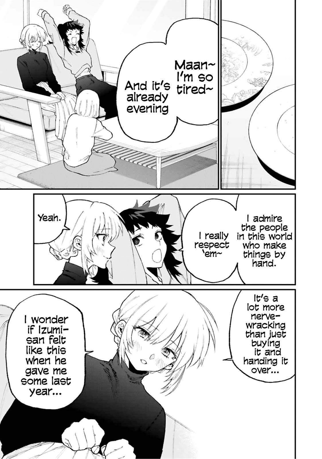 Page 14 of Chapter 105