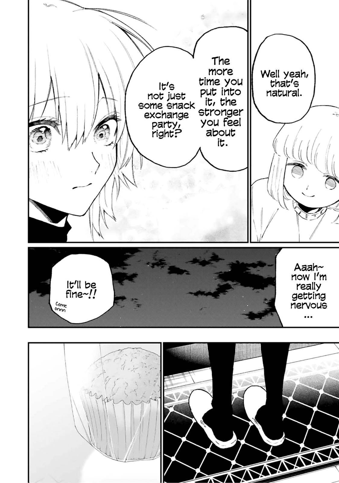 Page 15 of Chapter 105