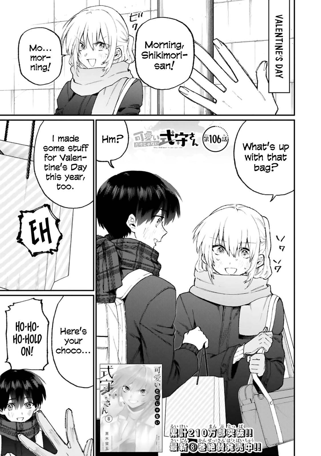 Page 1 of Chapter 106