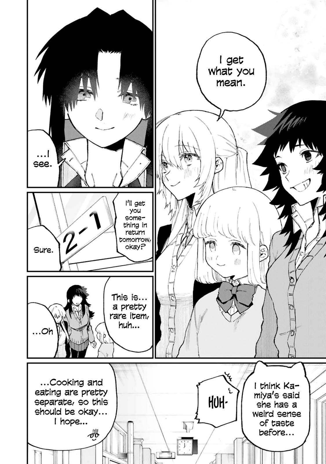 Page 13 of Chapter 106