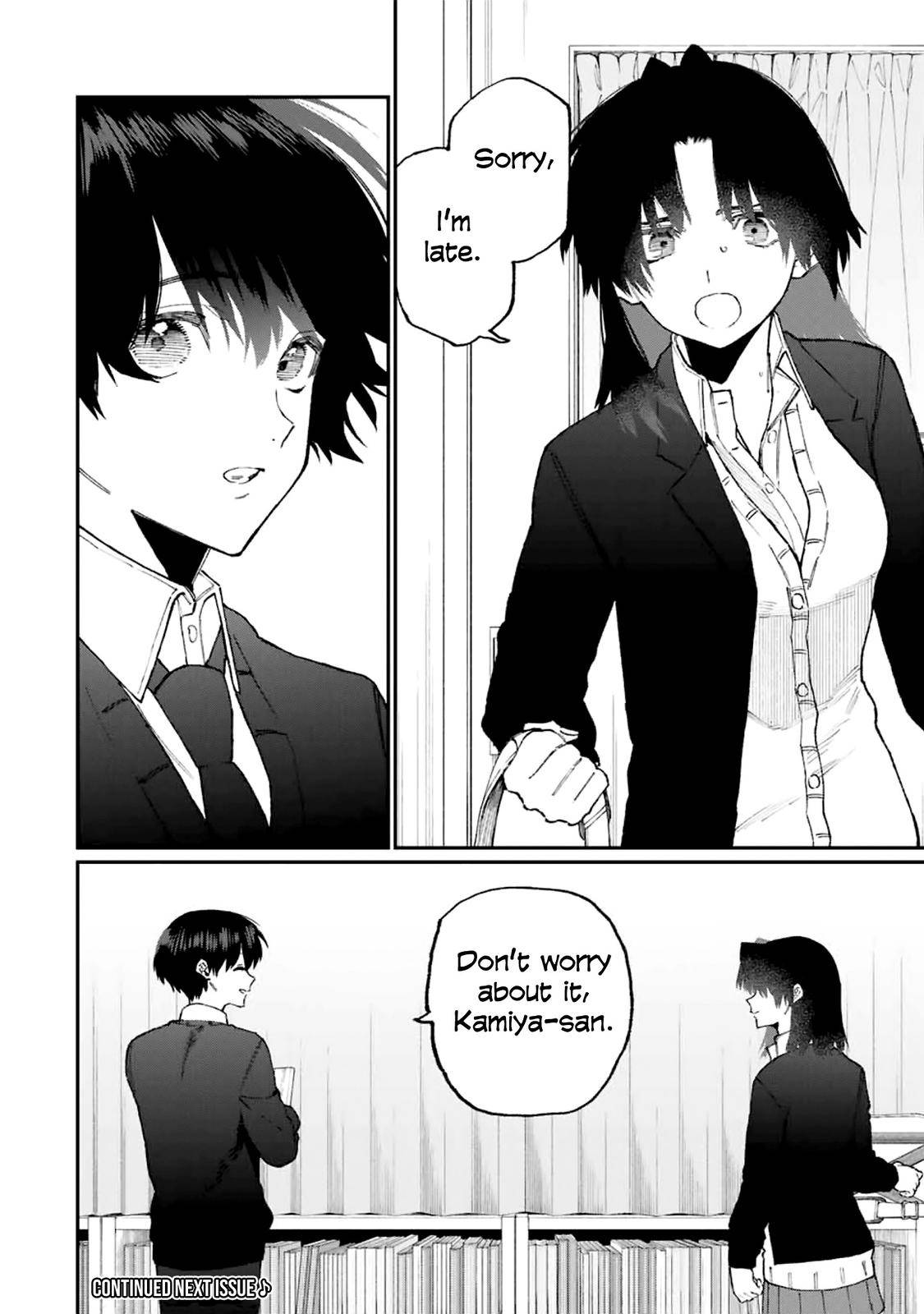 Page 15 of Chapter 106
