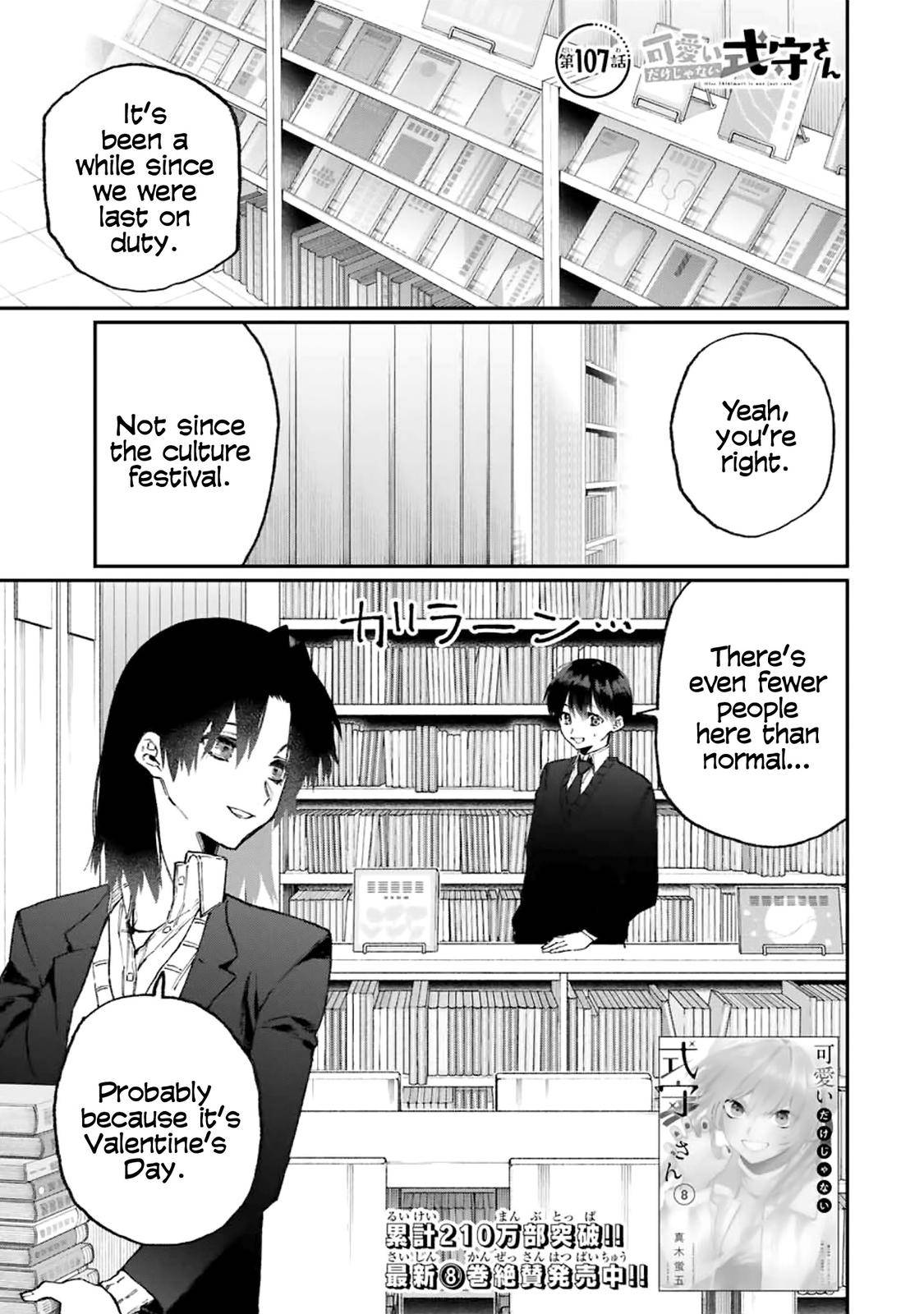 Page 1 of Chapter 107
