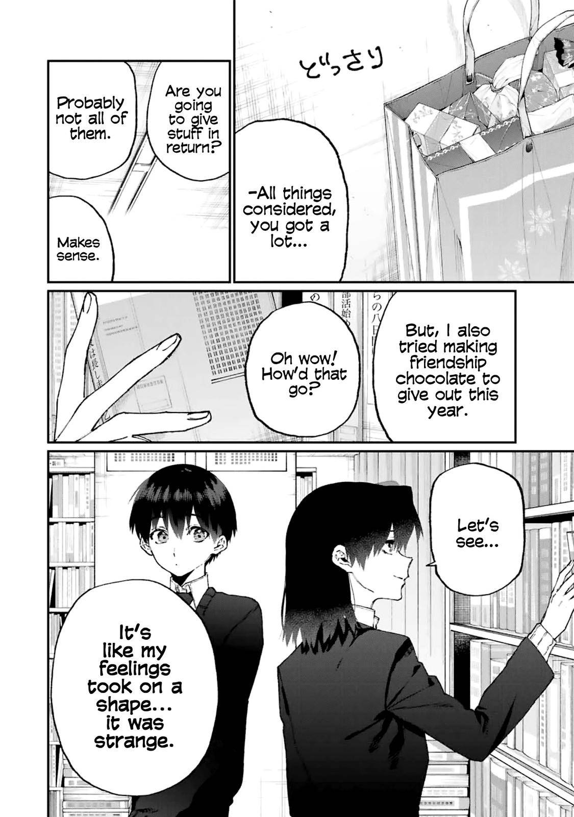 Page 3 of Chapter 107
