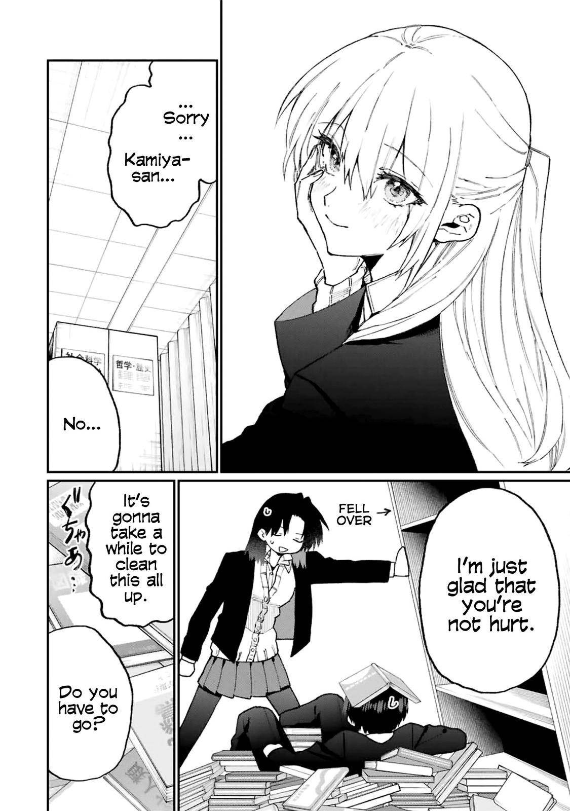 Page 5 of Chapter 107