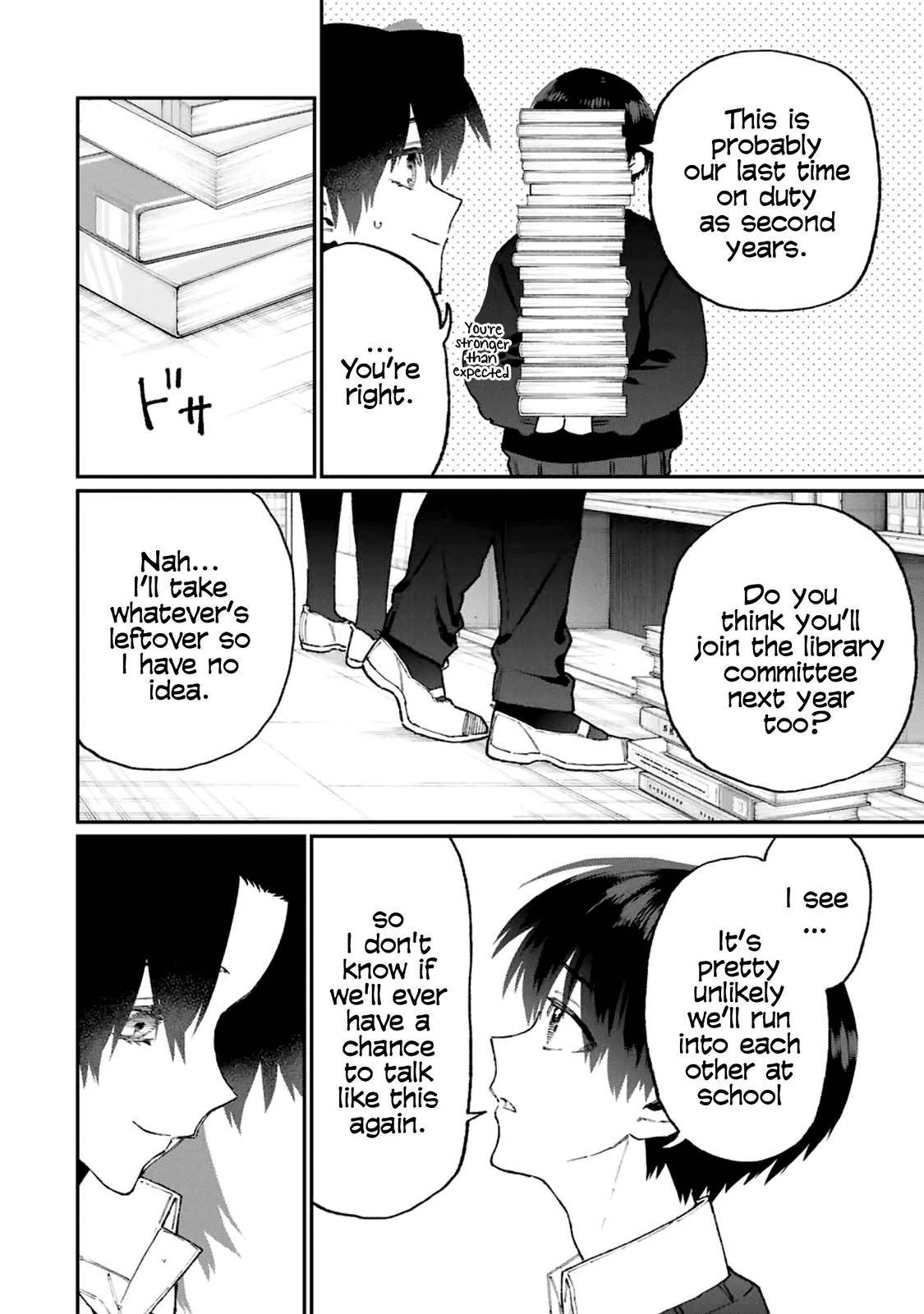 Page 7 of Chapter 107