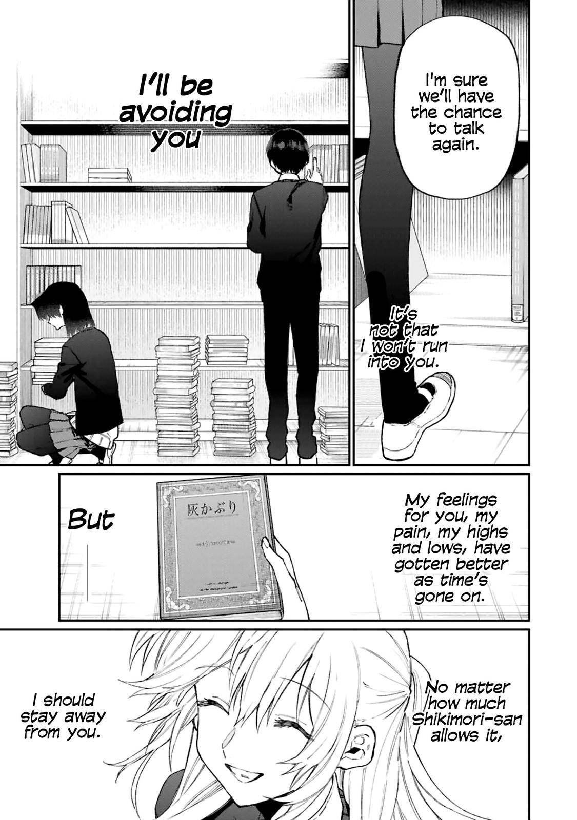 Page 8 of Chapter 107