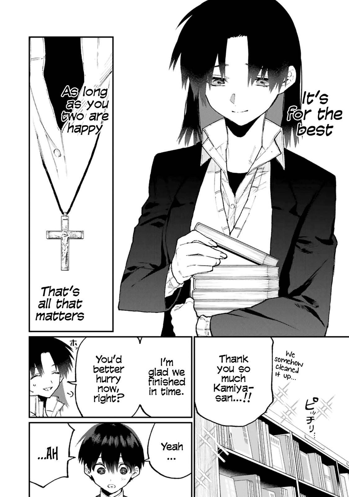 Page 9 of Chapter 107