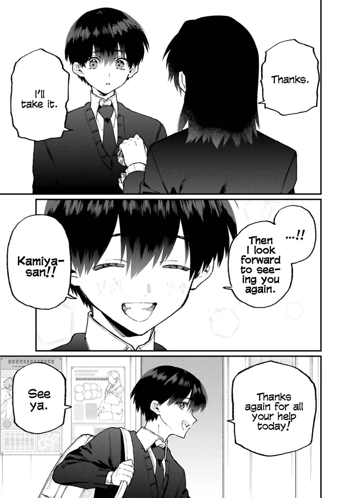 Page 12 of Chapter 107