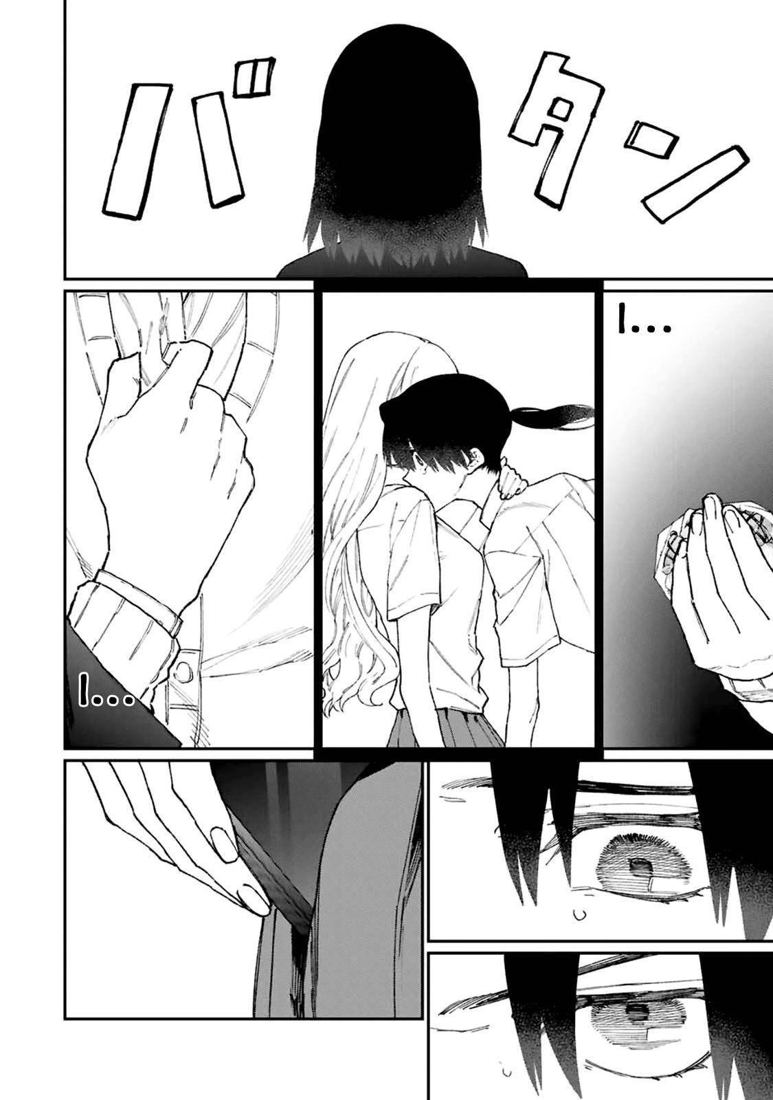 Page 13 of Chapter 107