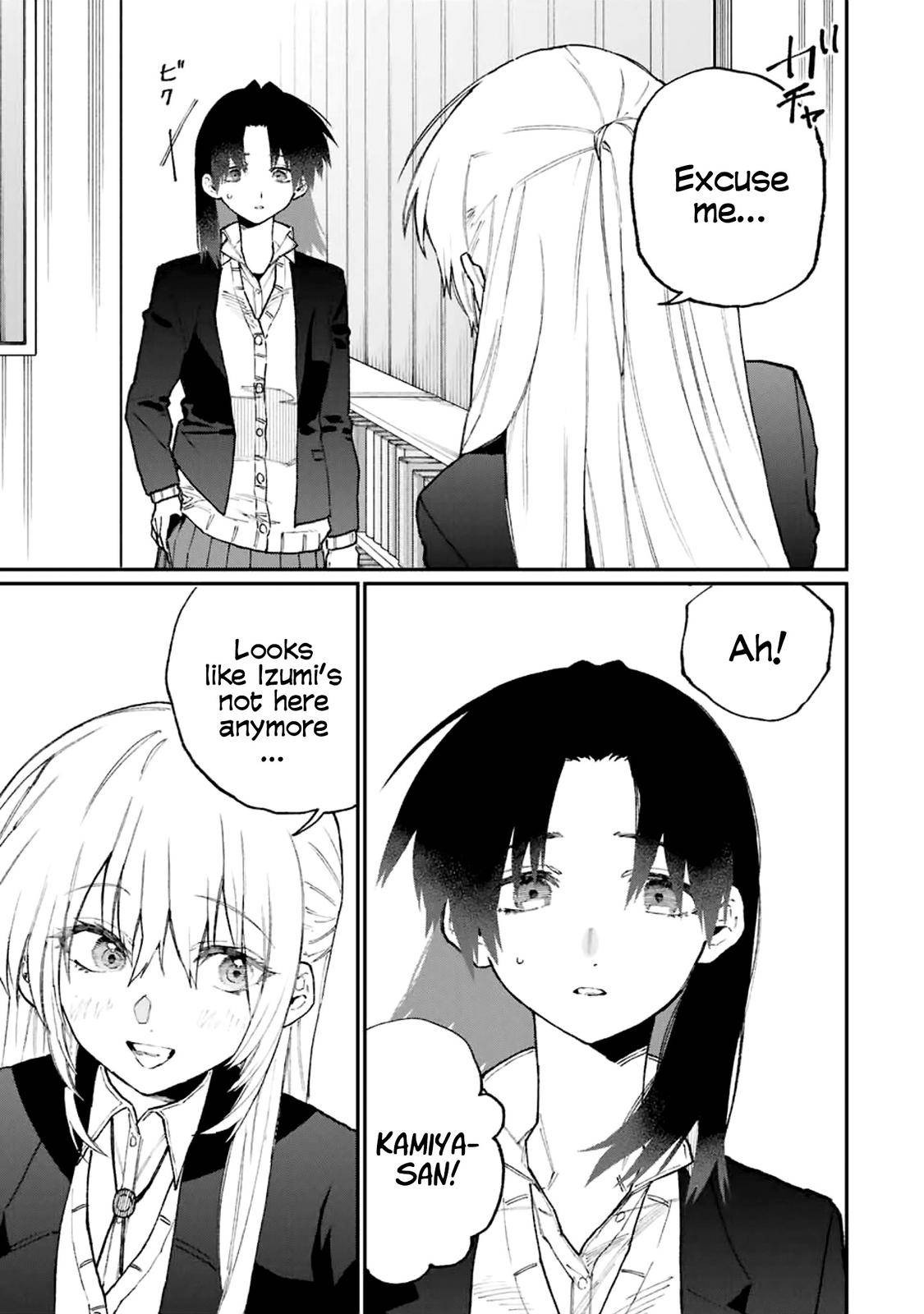 Page 14 of Chapter 107