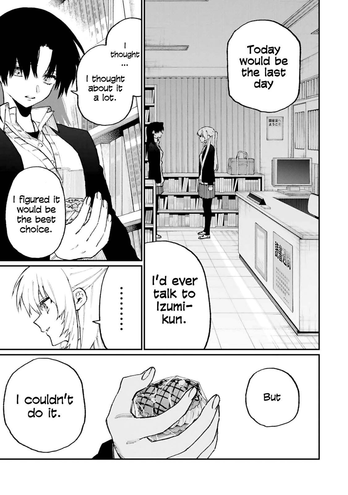 Page 6 of Chapter 108
