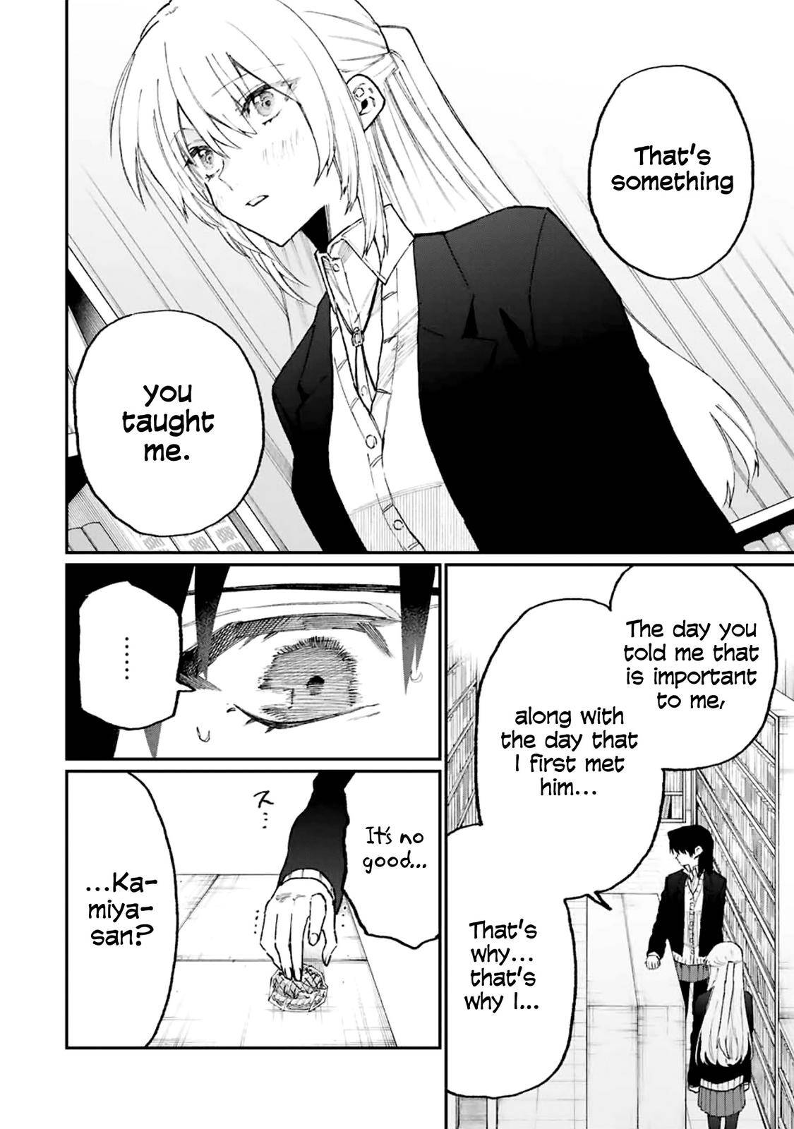 Page 9 of Chapter 108