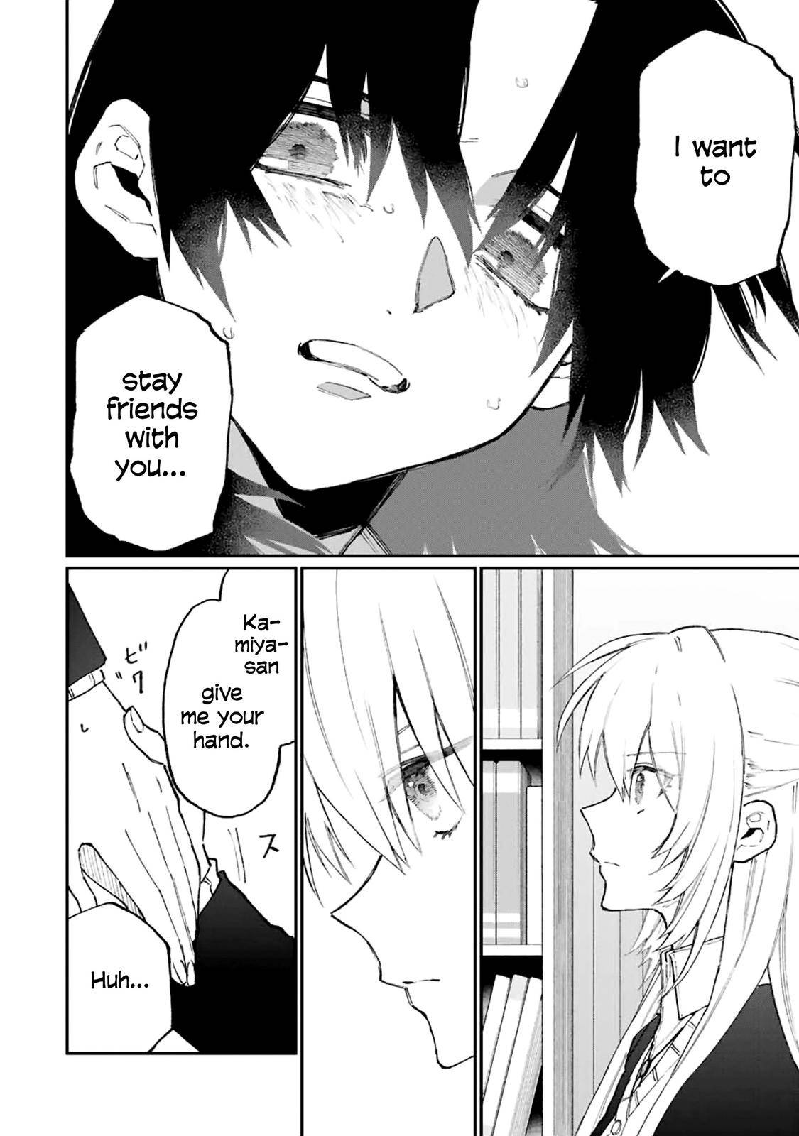 Page 11 of Chapter 108