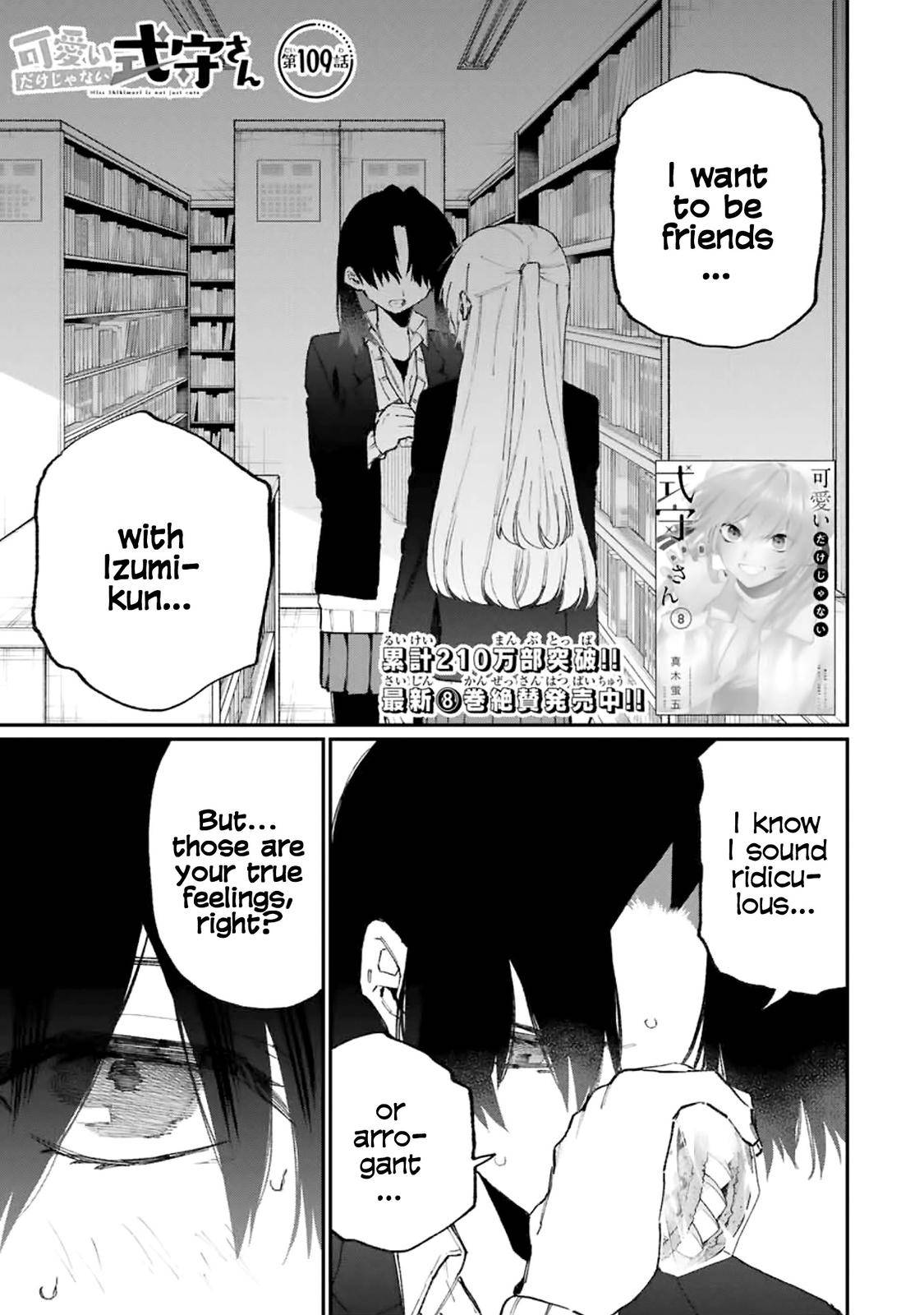 Page 1 of Chapter 109