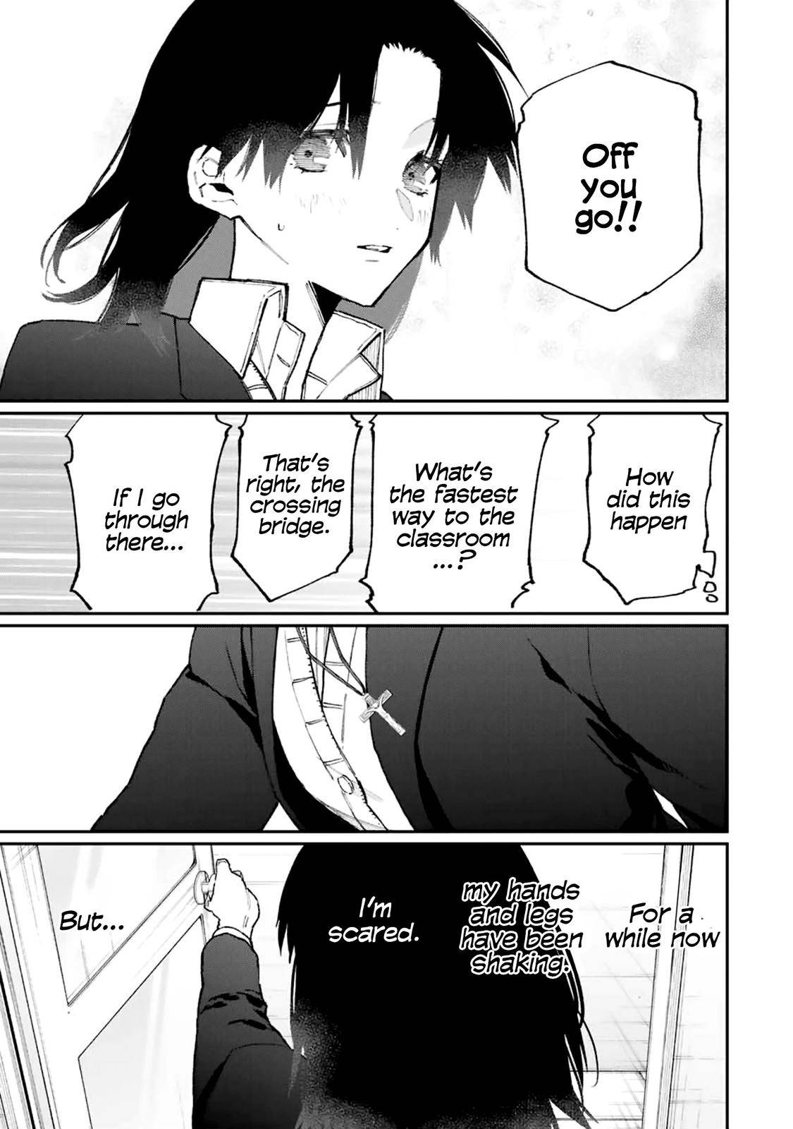 Page 8 of Chapter 109