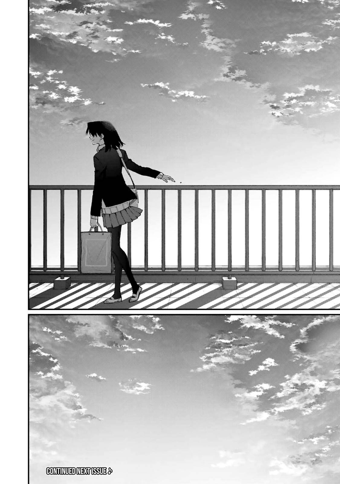 Page 15 of Chapter 109