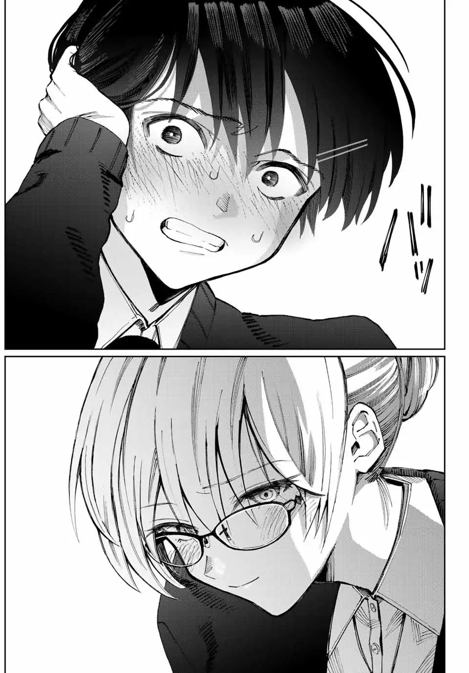 Page 8 of Chapter 11