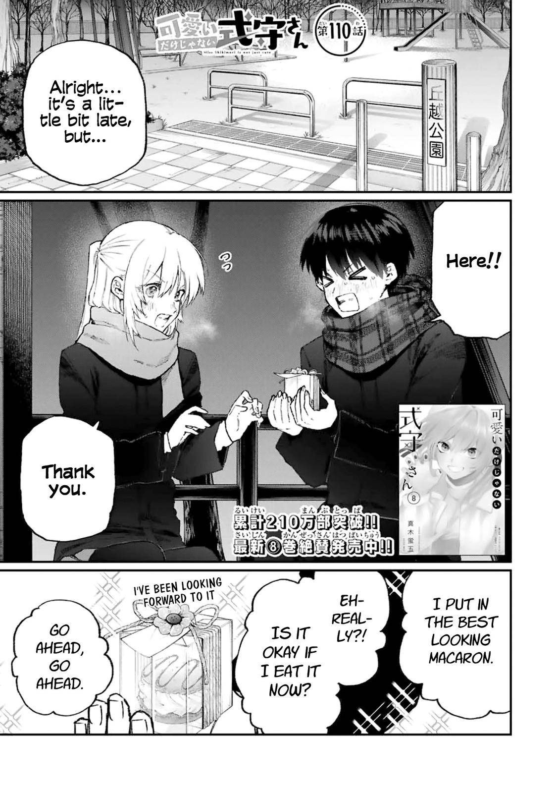 Page 1 of Chapter 110
