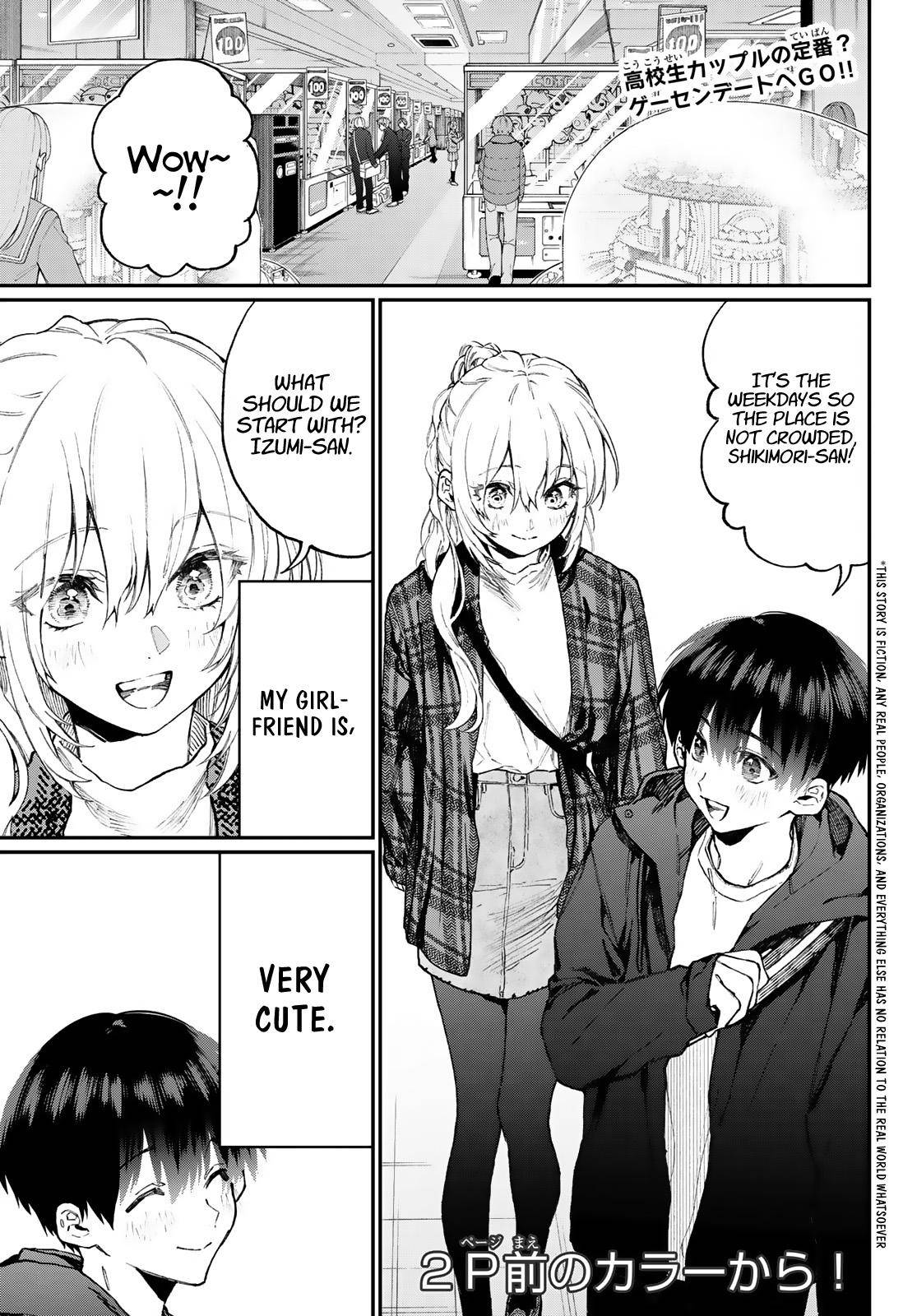 Page 1 of Chapter 111.5
