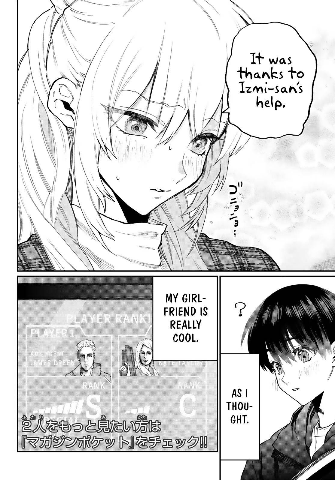 Page 13 of Chapter 111.5