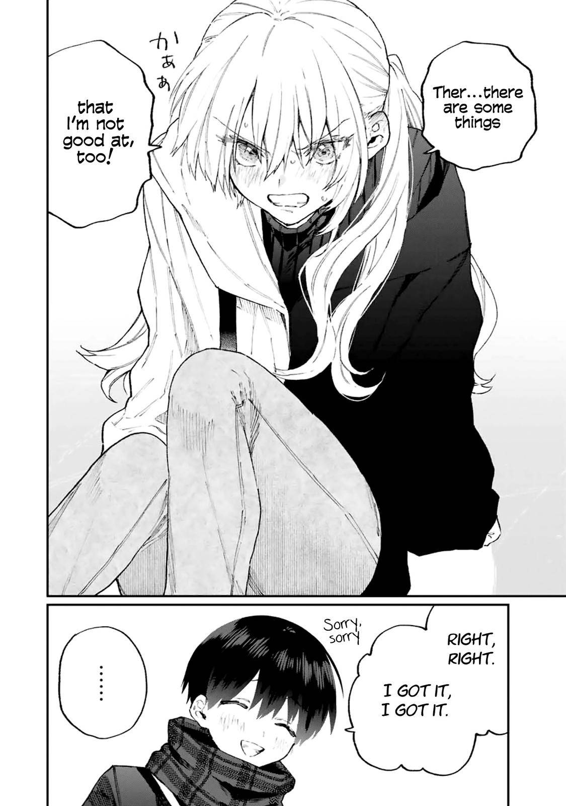 Page 5 of Chapter 111