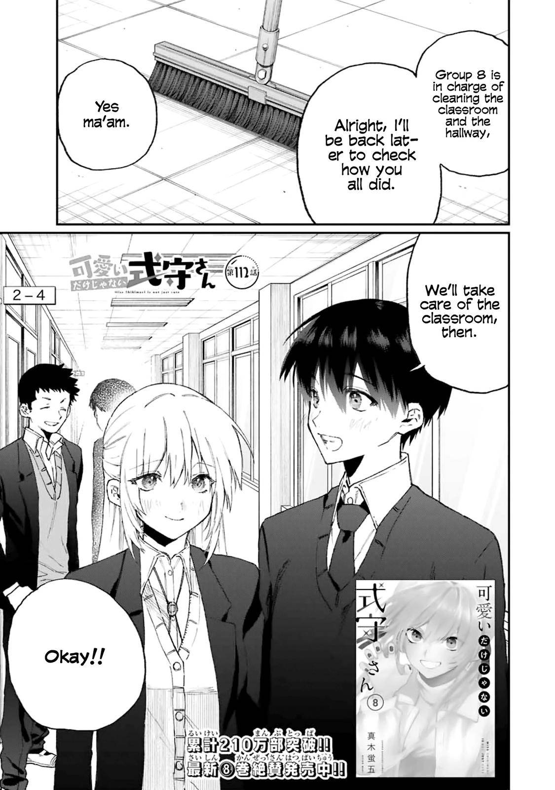 Page 1 of Chapter 112