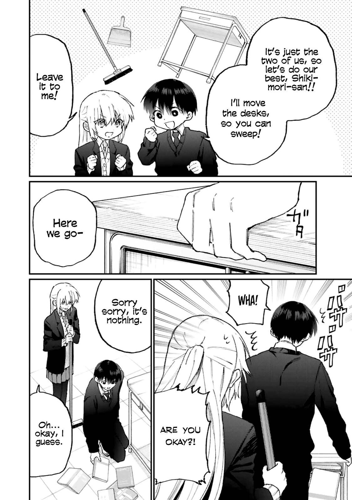Page 3 of Chapter 112