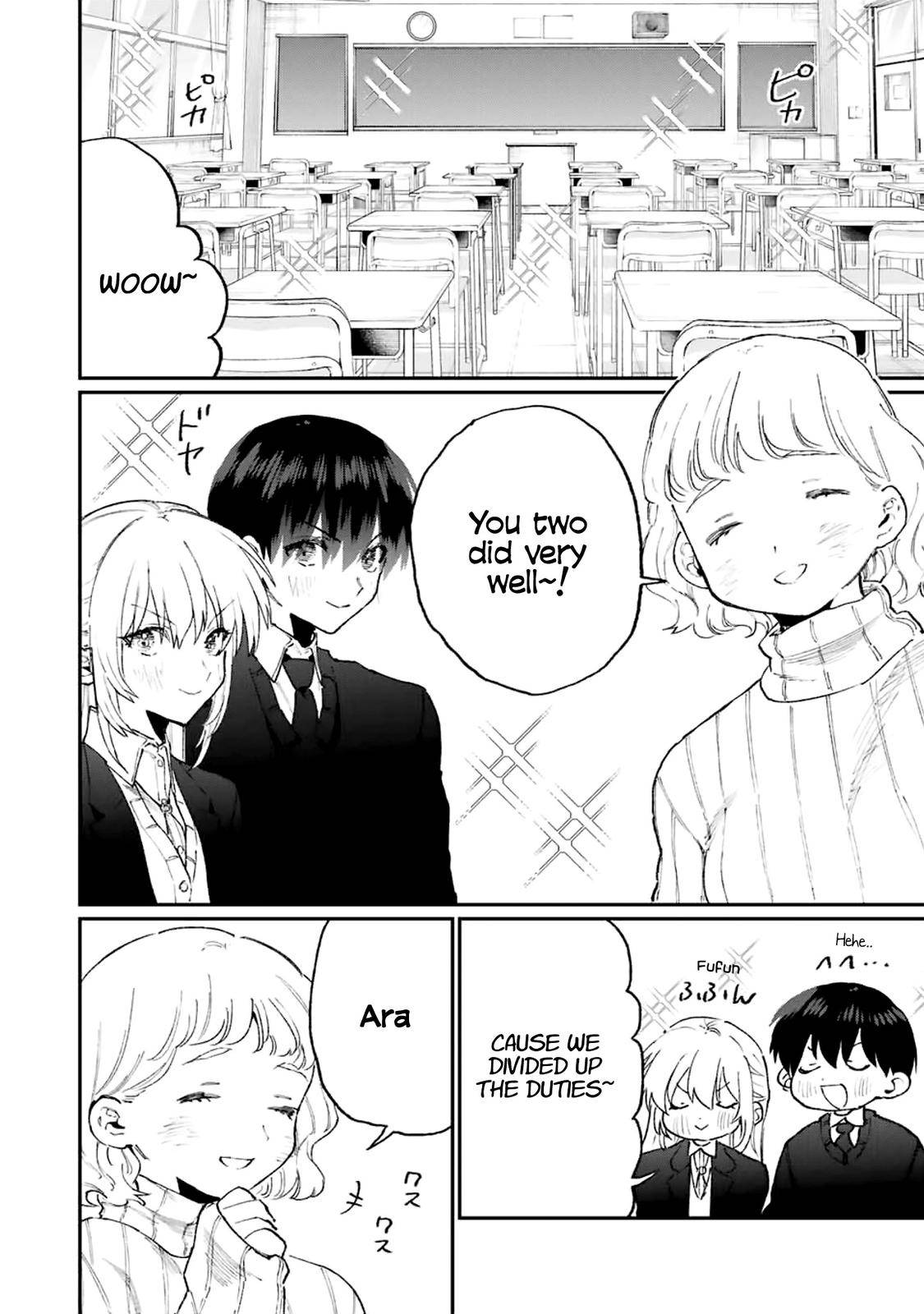 Page 11 of Chapter 112