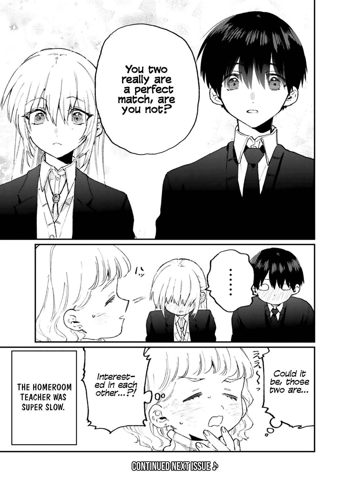 Page 12 of Chapter 112
