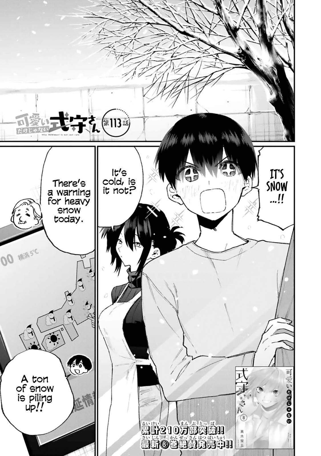 Page 1 of Chapter 113