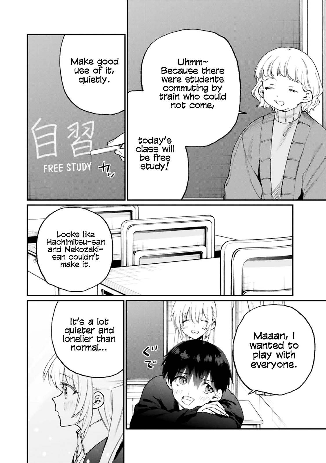 Page 5 of Chapter 113