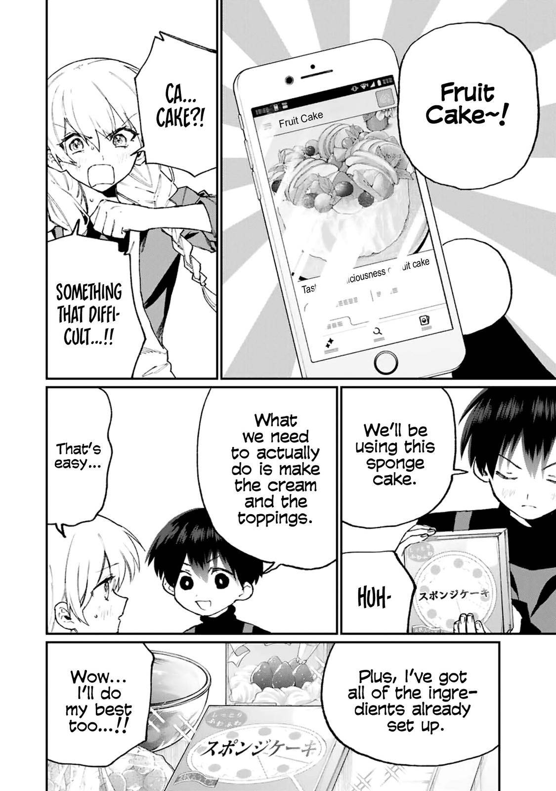 Page 3 of Chapter 114
