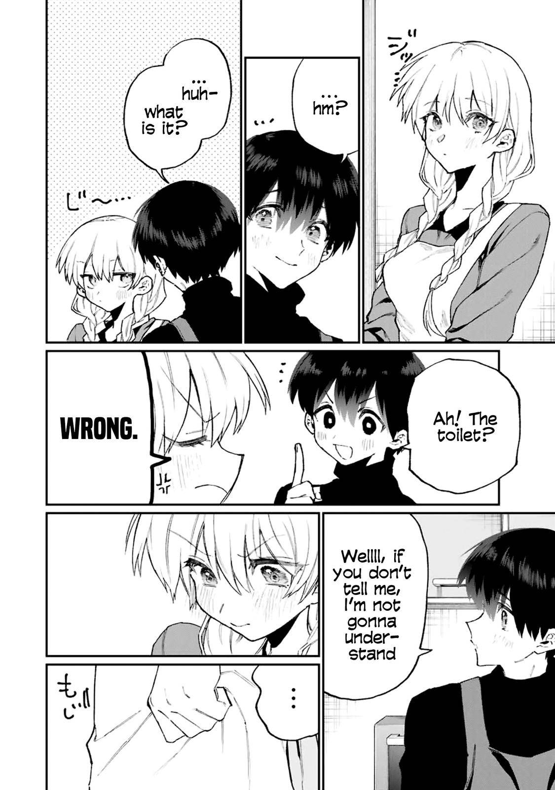 Page 7 of Chapter 114