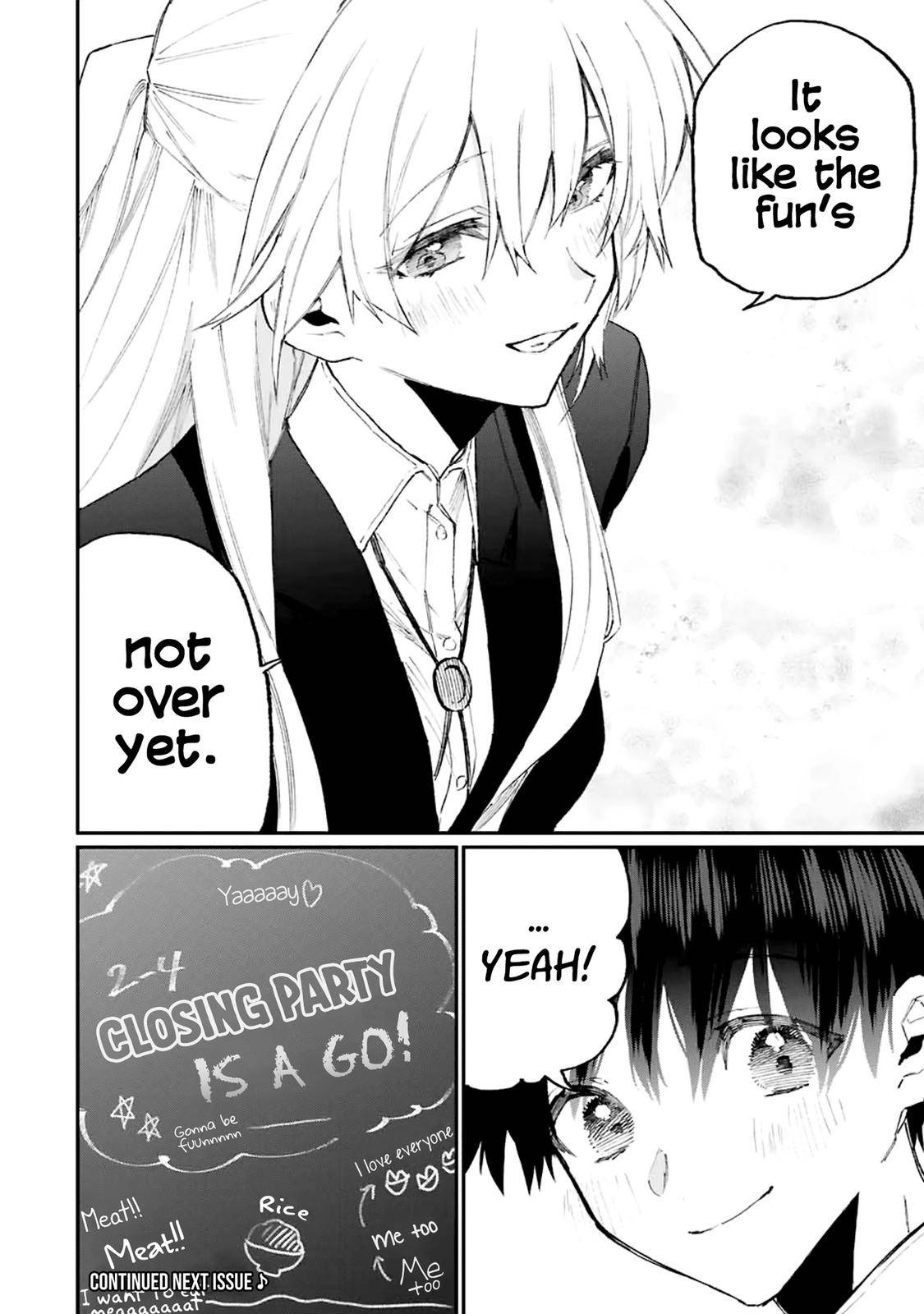 Page 13 of Chapter 115