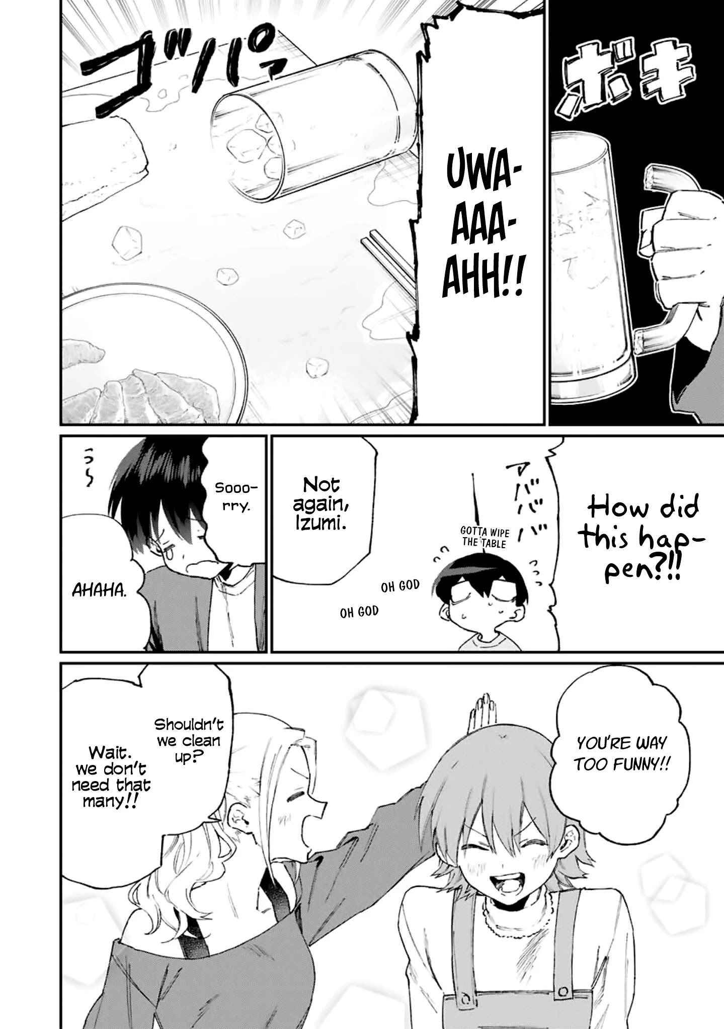 Page 9 of Chapter 116