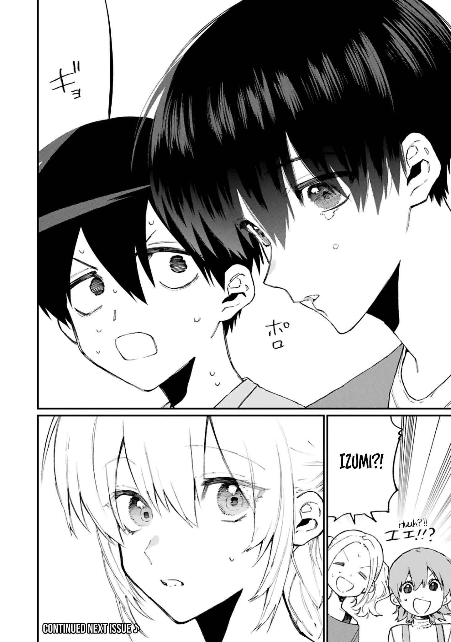 Page 13 of Chapter 116