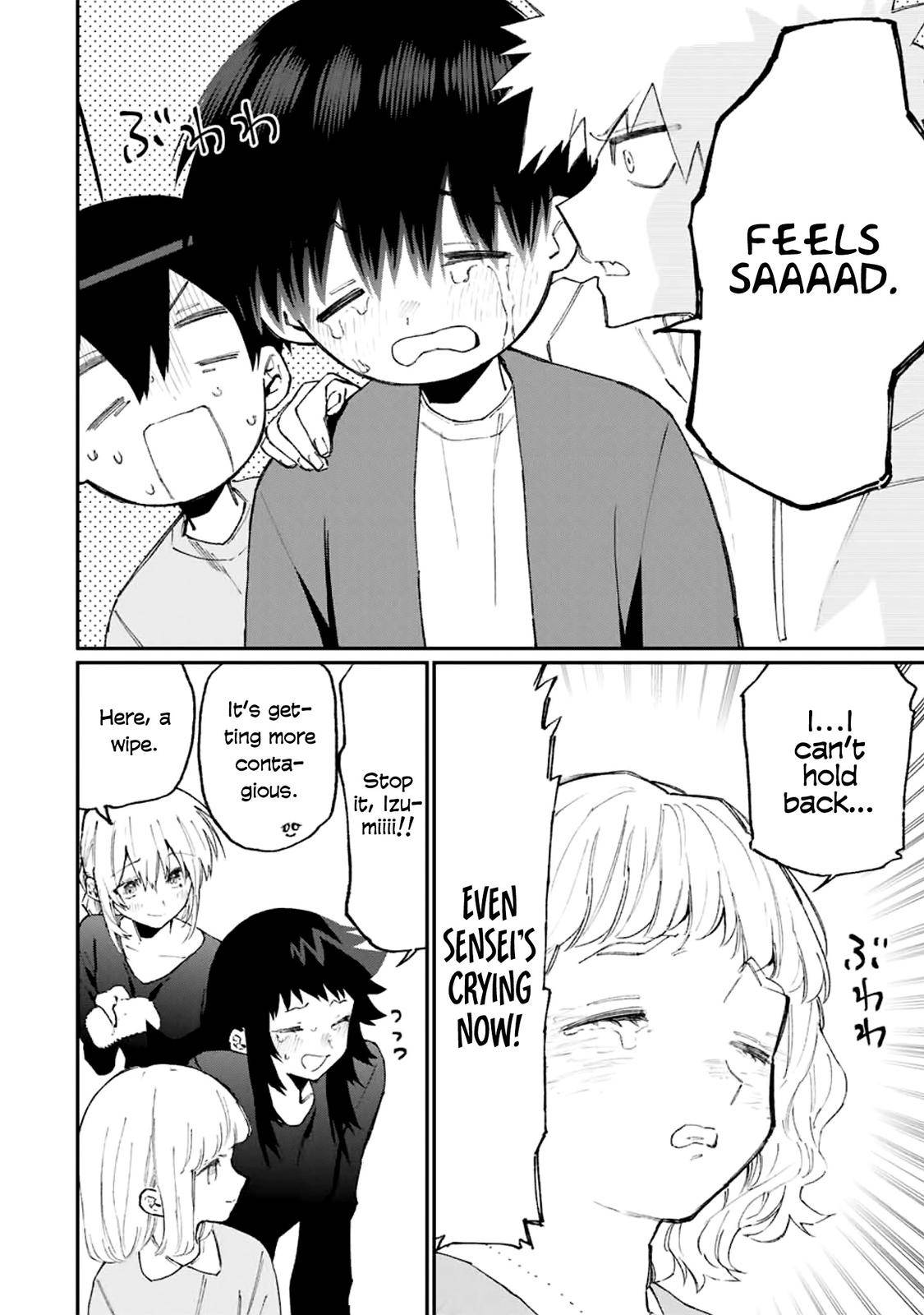 Page 3 of Chapter 117
