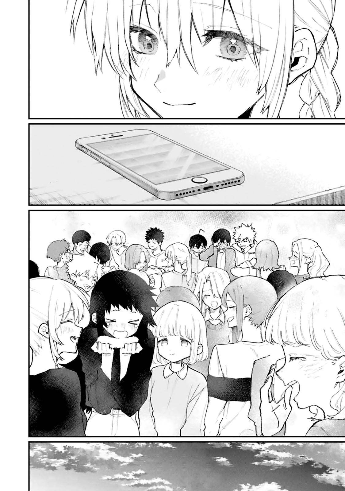 Page 5 of Chapter 117