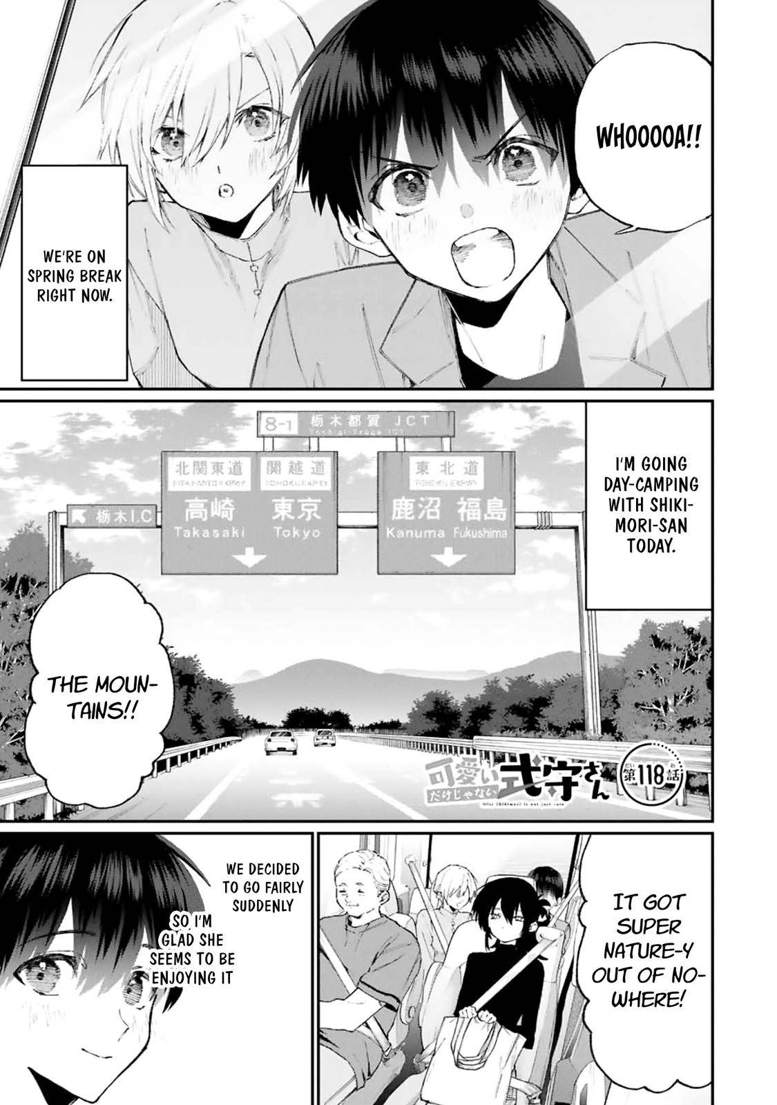 Page 1 of Chapter 118