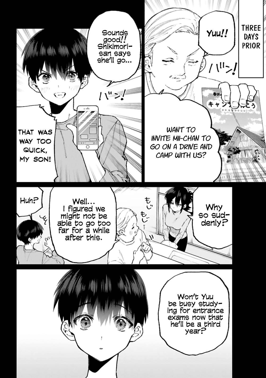 Page 3 of Chapter 118