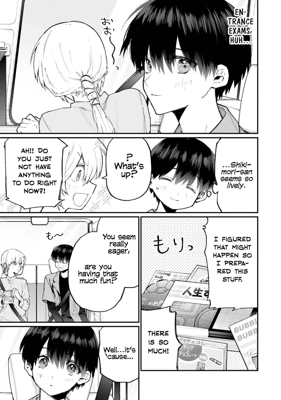 Page 4 of Chapter 118