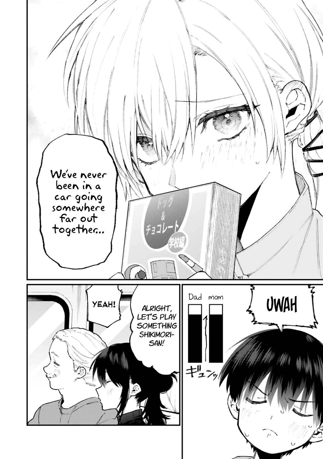 Page 5 of Chapter 118