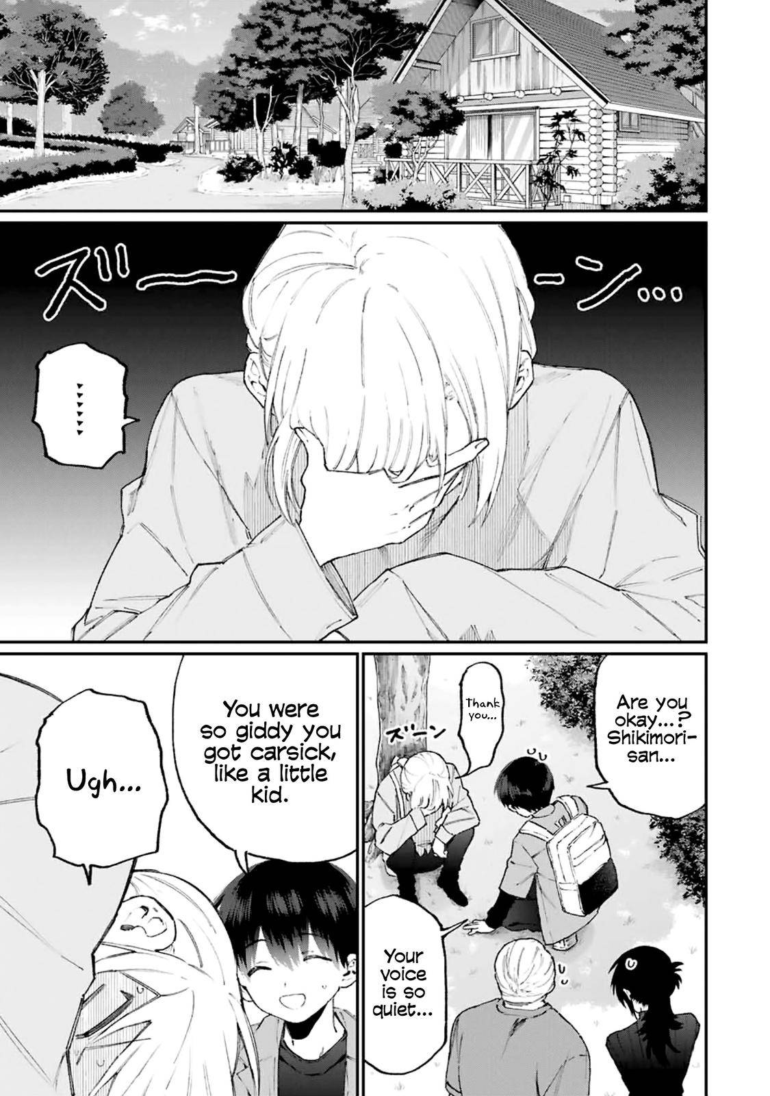 Page 6 of Chapter 118