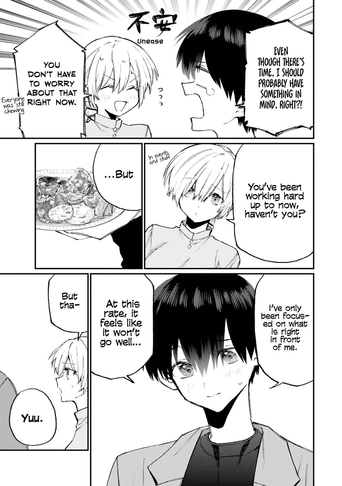 Page 12 of Chapter 118