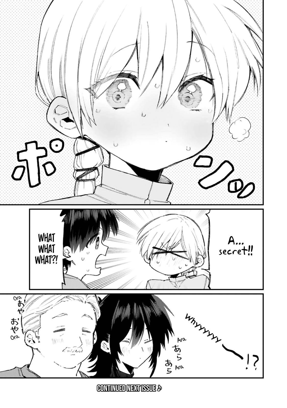 Page 16 of Chapter 118