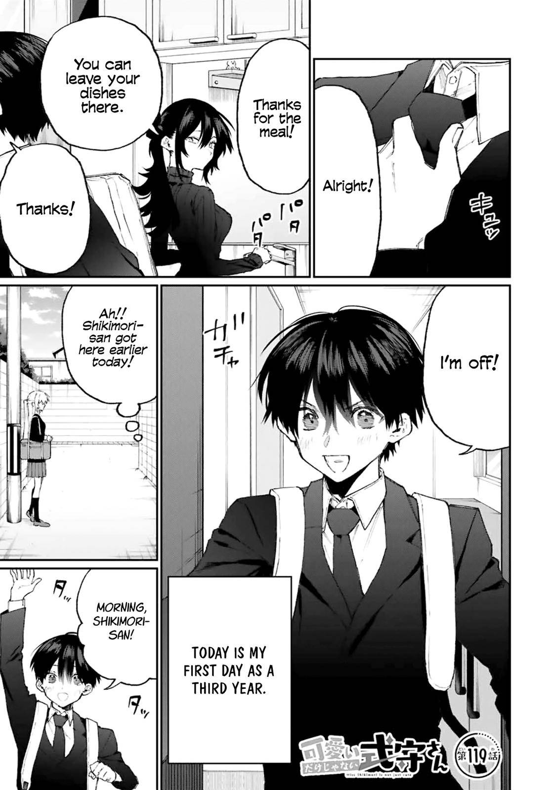 Page 1 of Chapter 119