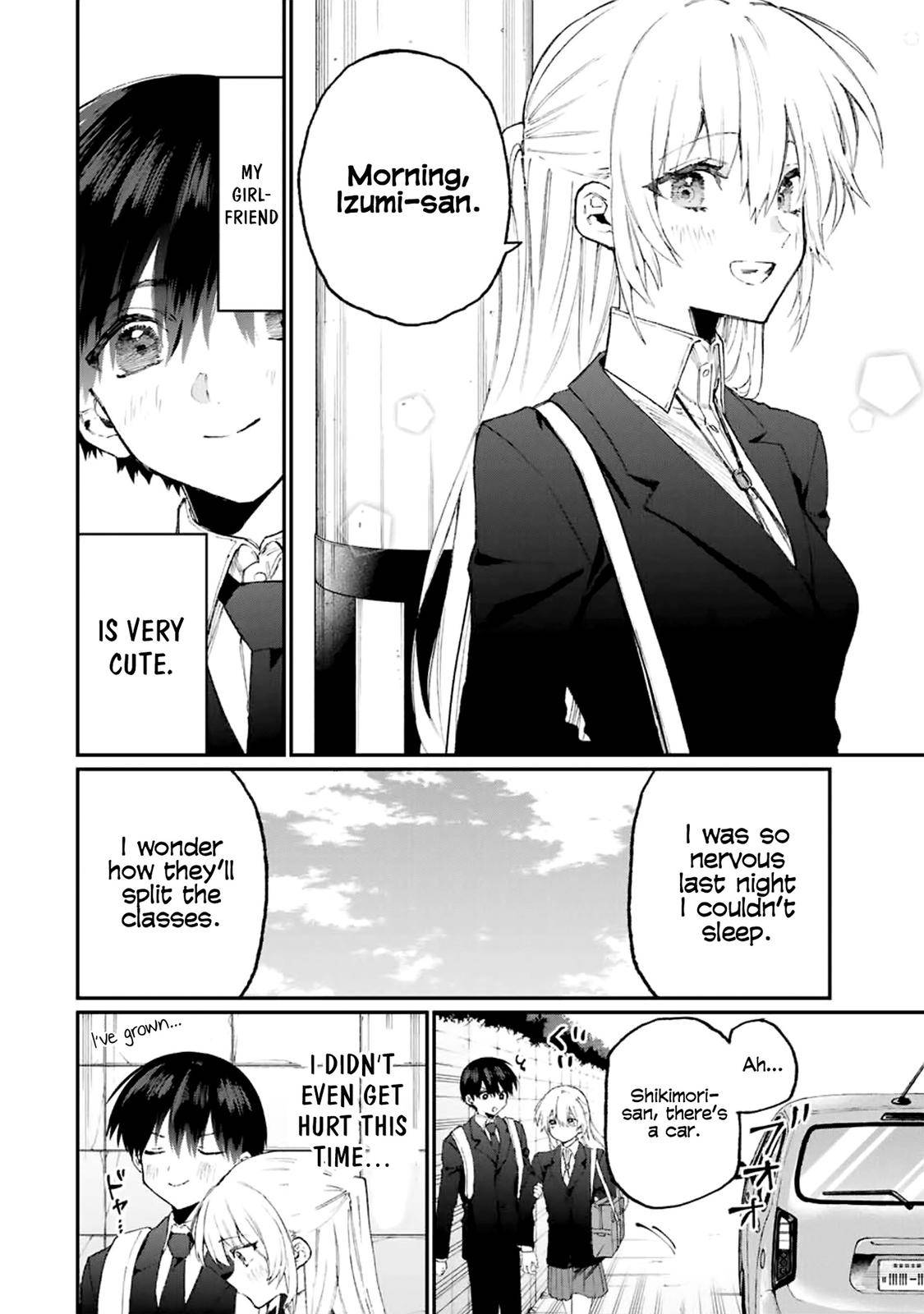 Page 3 of Chapter 119