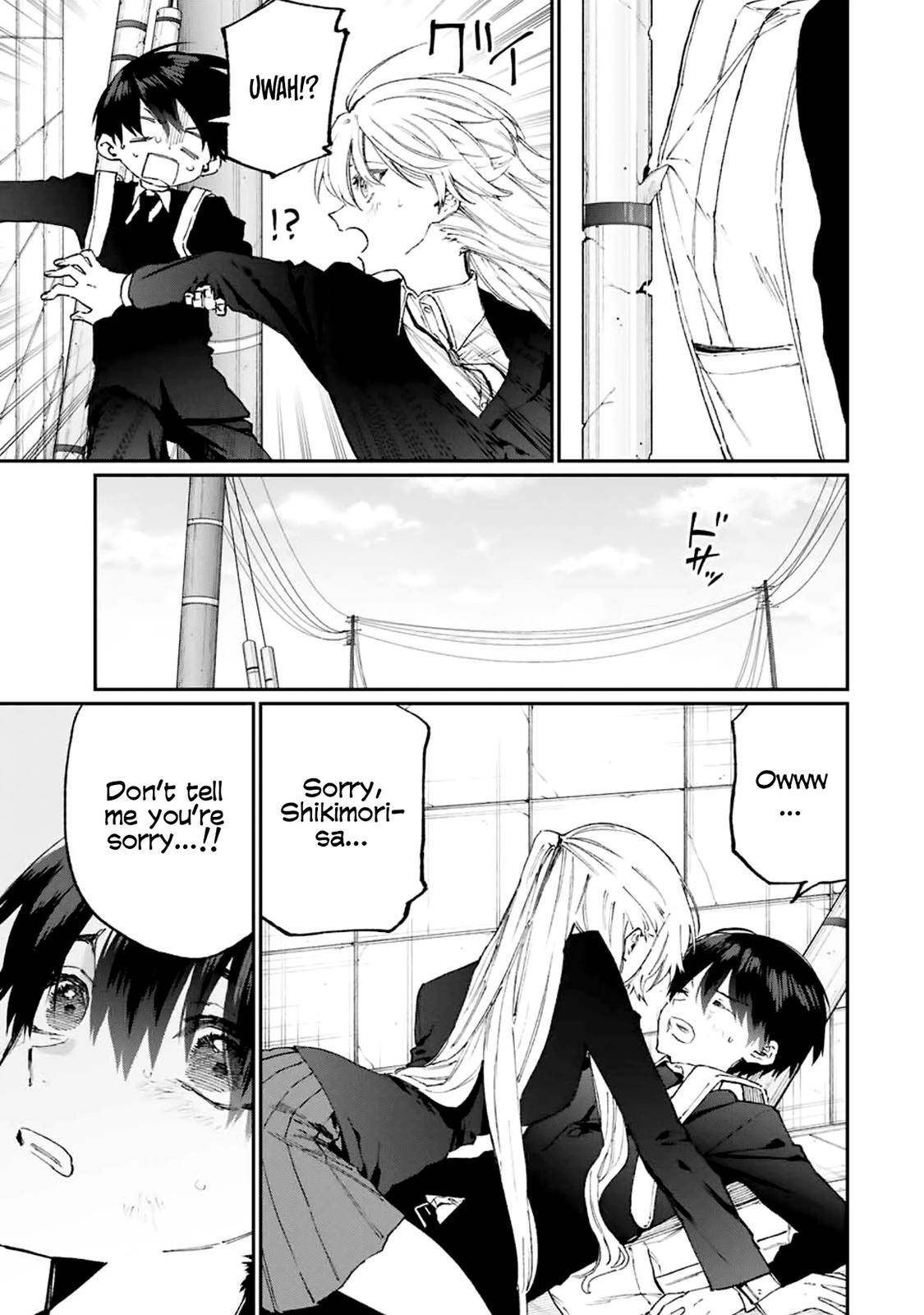 Page 4 of Chapter 119