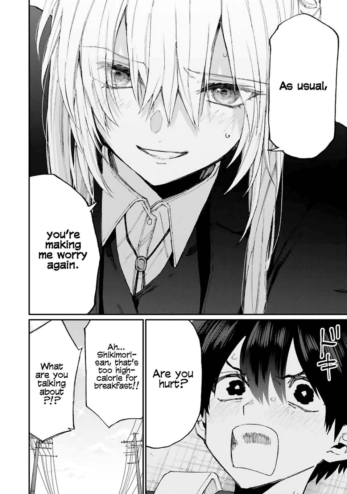 Page 5 of Chapter 119