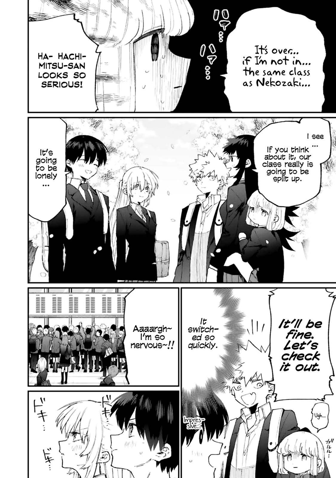Page 7 of Chapter 119